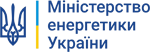 Міненерго